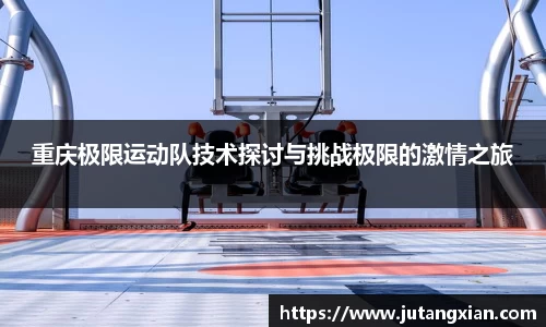 先锋娱乐平台