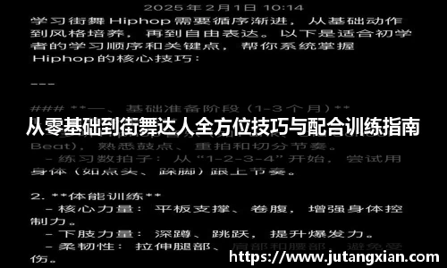 先锋娱乐平台