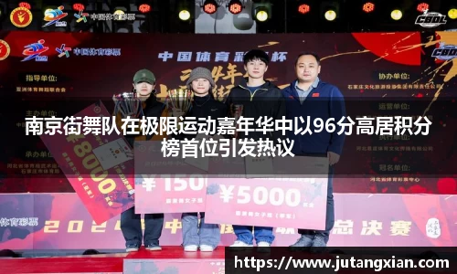先锋2娱乐