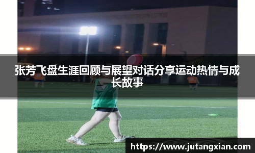 先锋2娱乐