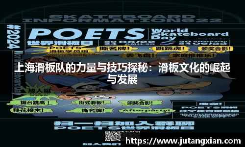 先锋2娱乐