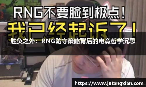 先锋2娱乐