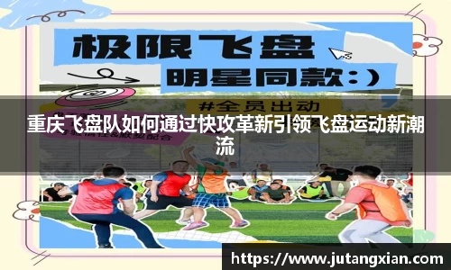 先锋2娱乐