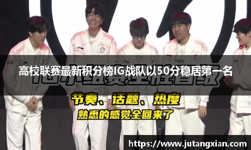 先锋娱乐