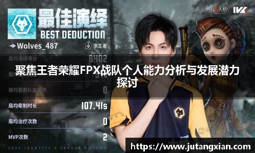 先锋娱乐官网