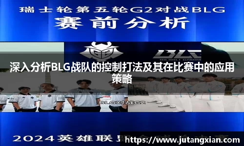 先锋2娱乐