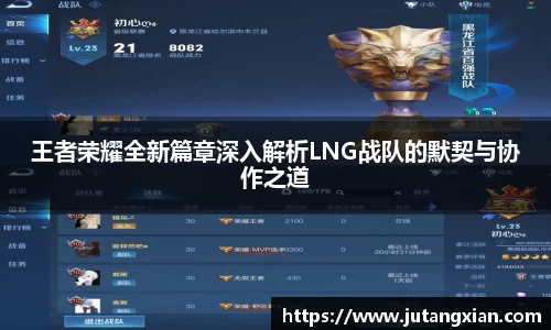 先锋娱乐官网