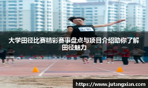 先锋2娱乐