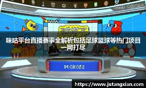 先锋2娱乐