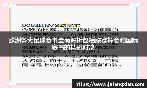 先锋娱乐