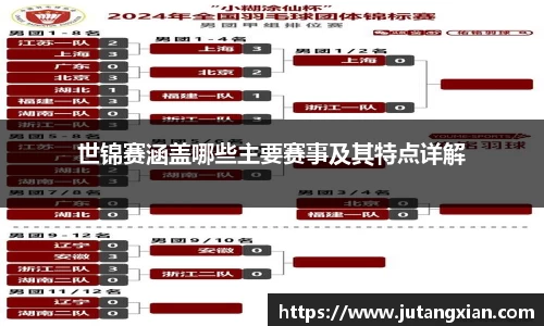 先锋娱乐平台