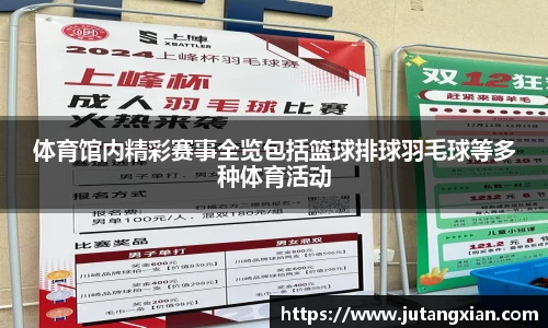 先锋娱乐平台