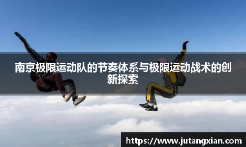先锋娱乐