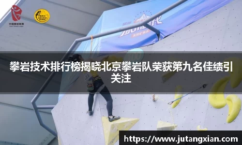 先锋娱乐官网