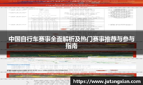 先锋娱乐官网