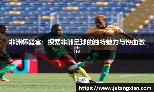先锋2娱乐