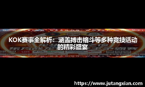 先锋娱乐官网