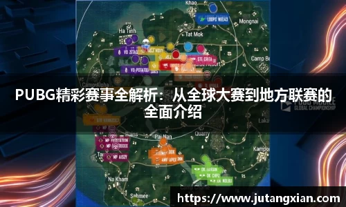 先锋娱乐官网