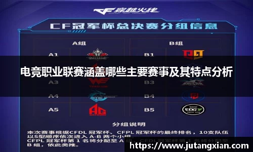 先锋娱乐