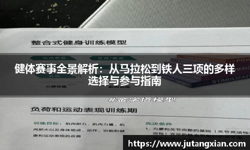 先锋2娱乐