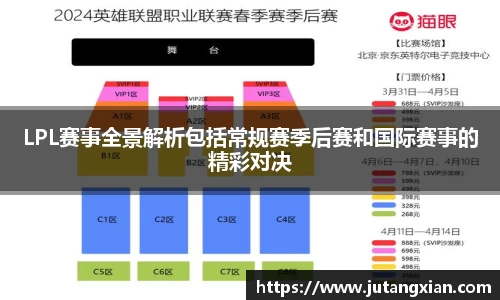 先锋娱乐