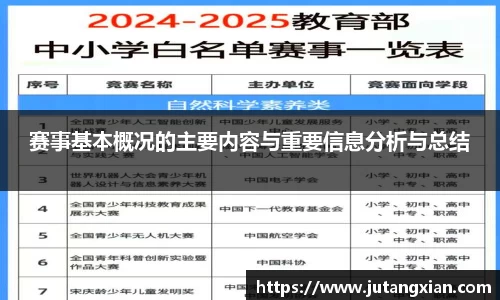 先锋娱乐官网