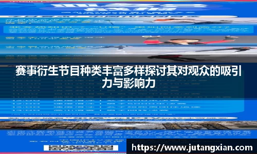 先锋娱乐官网