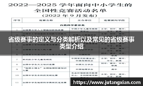 先锋娱乐