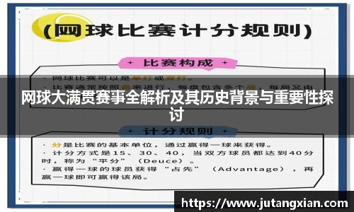 先锋2娱乐