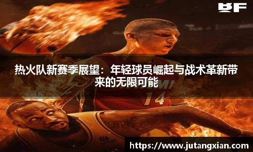 先锋2娱乐