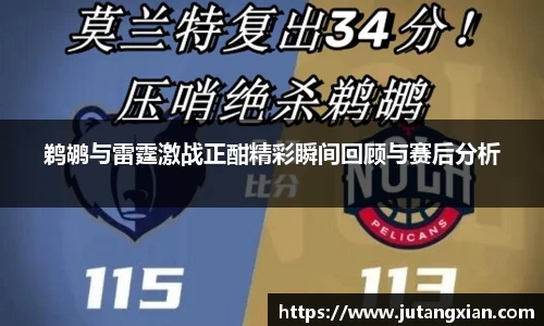 先锋娱乐平台