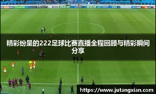 先锋2娱乐