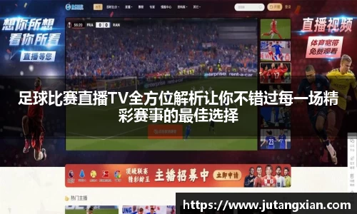 先锋2娱乐