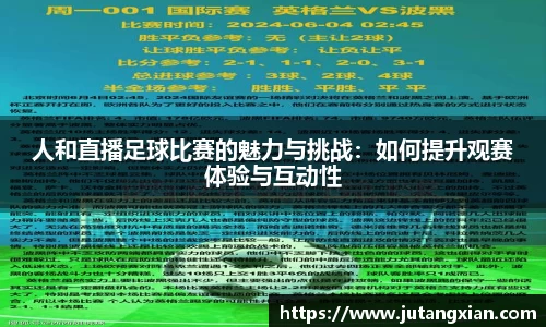 先锋娱乐