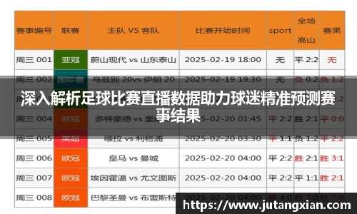 先锋娱乐平台