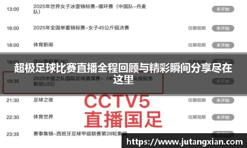 先锋娱乐