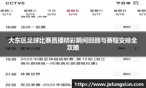 先锋娱乐