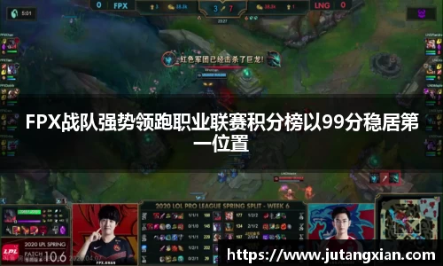 先锋娱乐