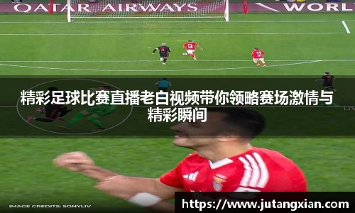先锋2娱乐
