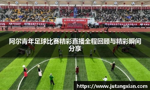 先锋2娱乐