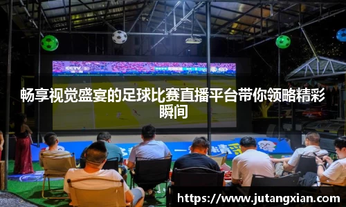 先锋娱乐平台