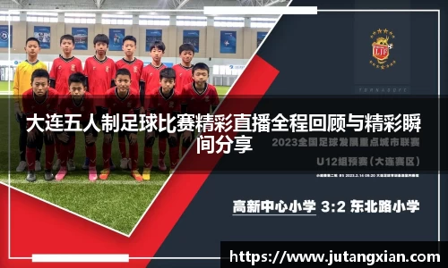 先锋2娱乐