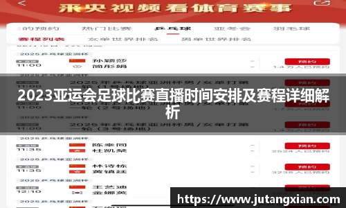 先锋娱乐官网