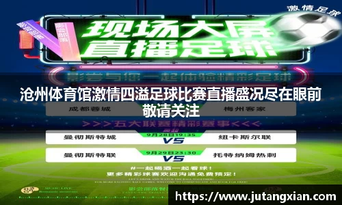 先锋2娱乐