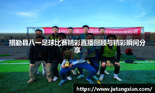 先锋2娱乐