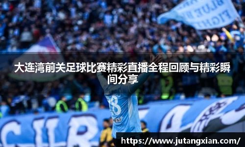 先锋2娱乐