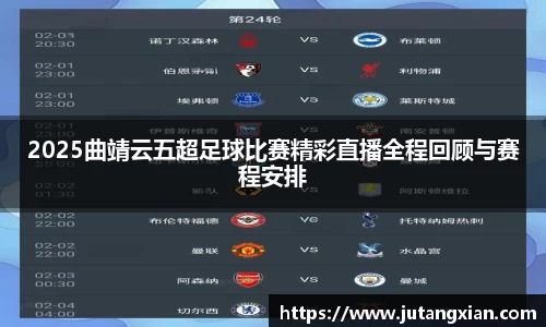 先锋2娱乐