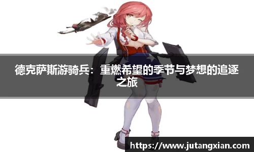 先锋娱乐平台