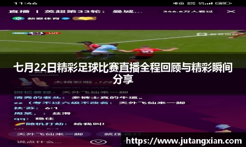 先锋2娱乐