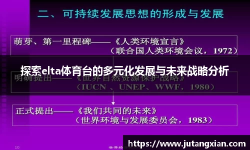 先锋娱乐